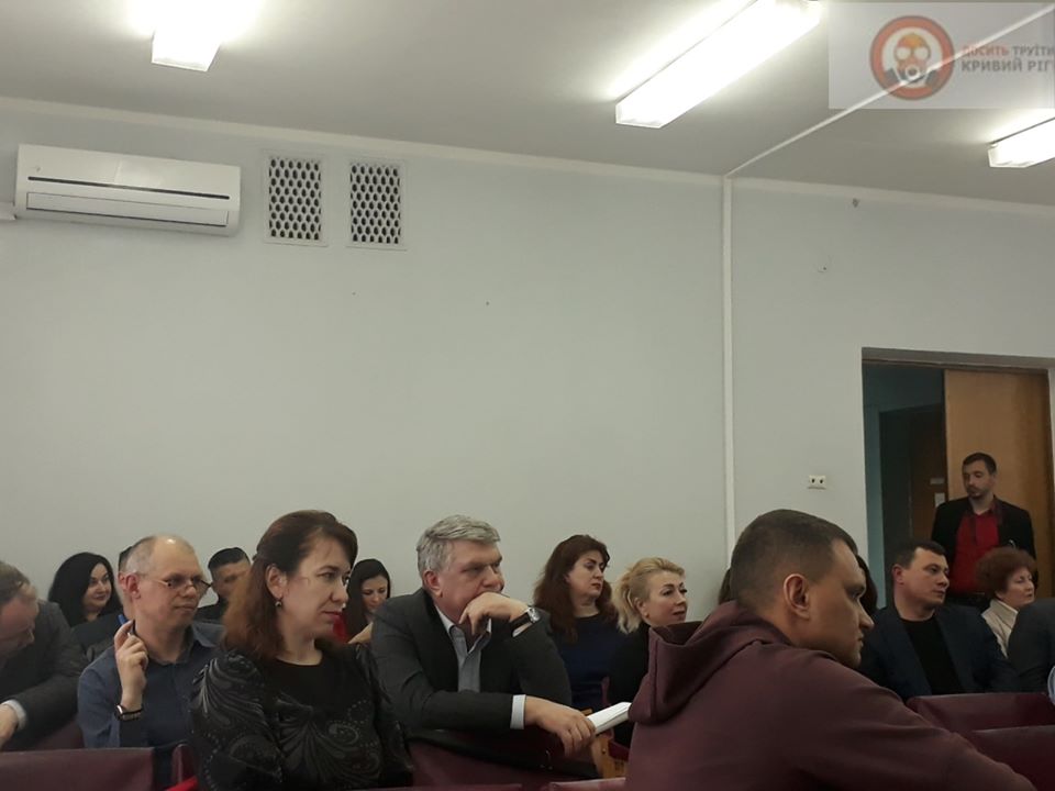 При Криворізькому виконкомі створять групу для розробки плану поводження з опалим листям