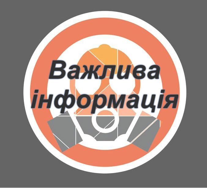 New rules for EIA procedure are introduced at the time of quarantine