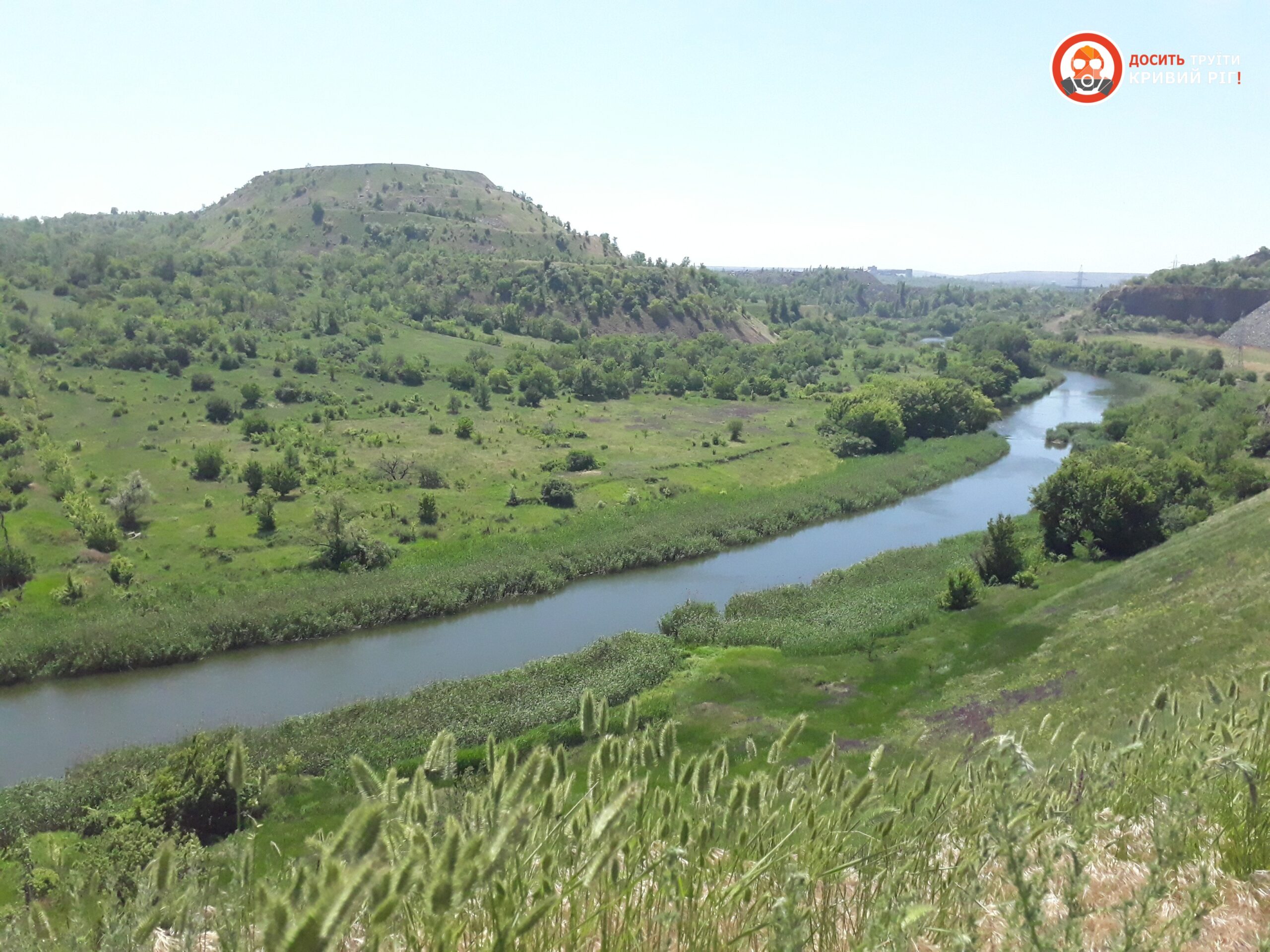 Більшість підприємств-забруднювачів Кривого Рогу ховають екологічні умови, на яких вони повинні працювати