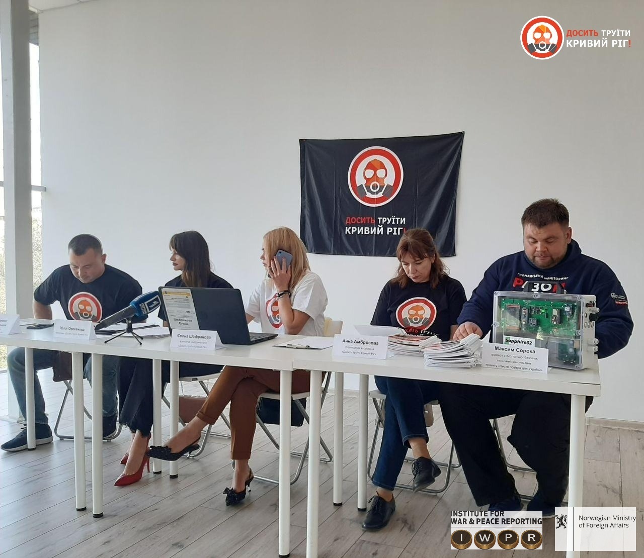 Фахівці ДТКР підозрюють, що договори соціального партнерства є причиною бездіяльності місцевої влади у вирішенні екологічних проблем у місті