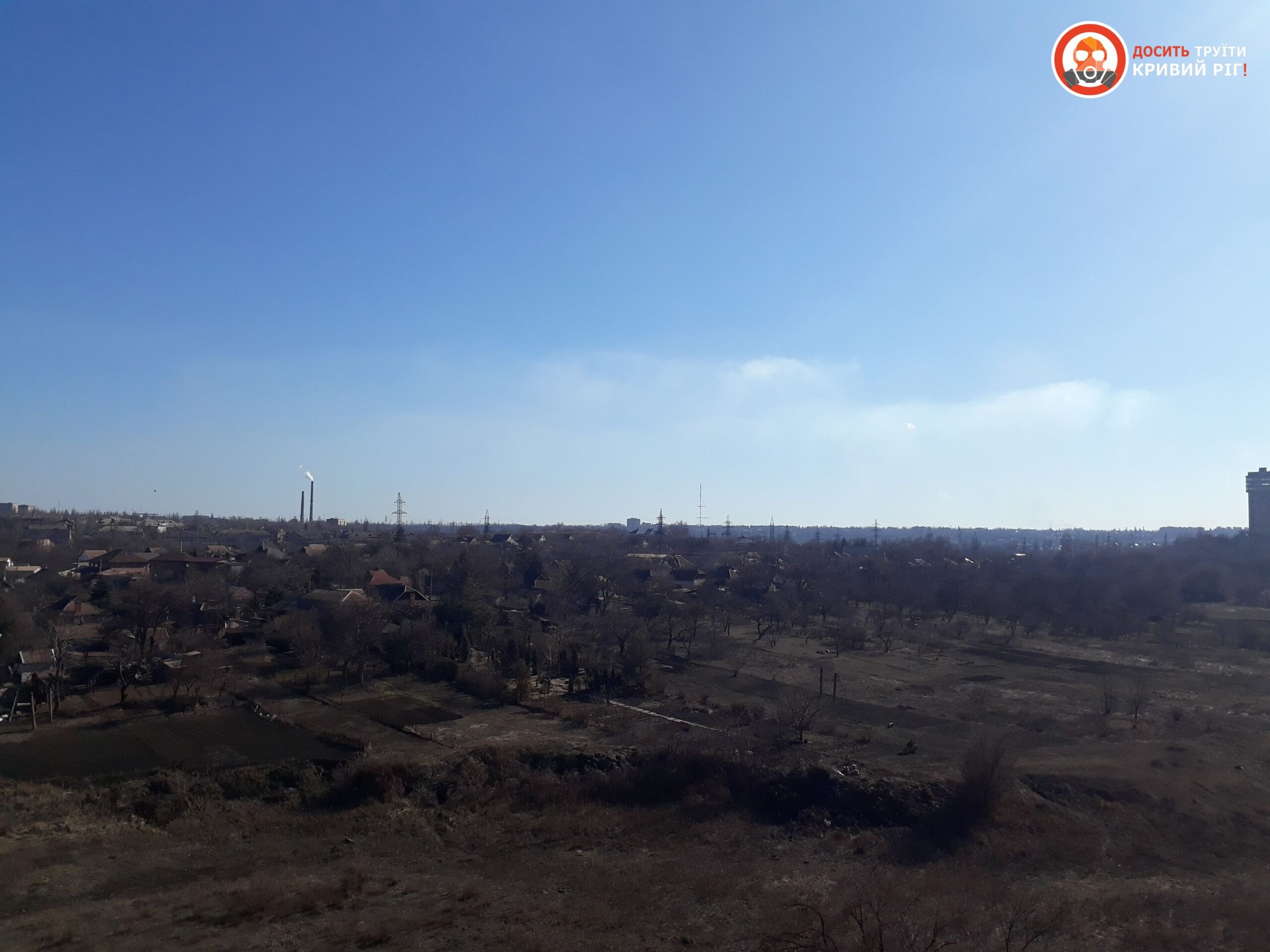 «АМКР» перед рекультивацією порушених земель шахтоуправління зобов’язали розробити проект озеленення території