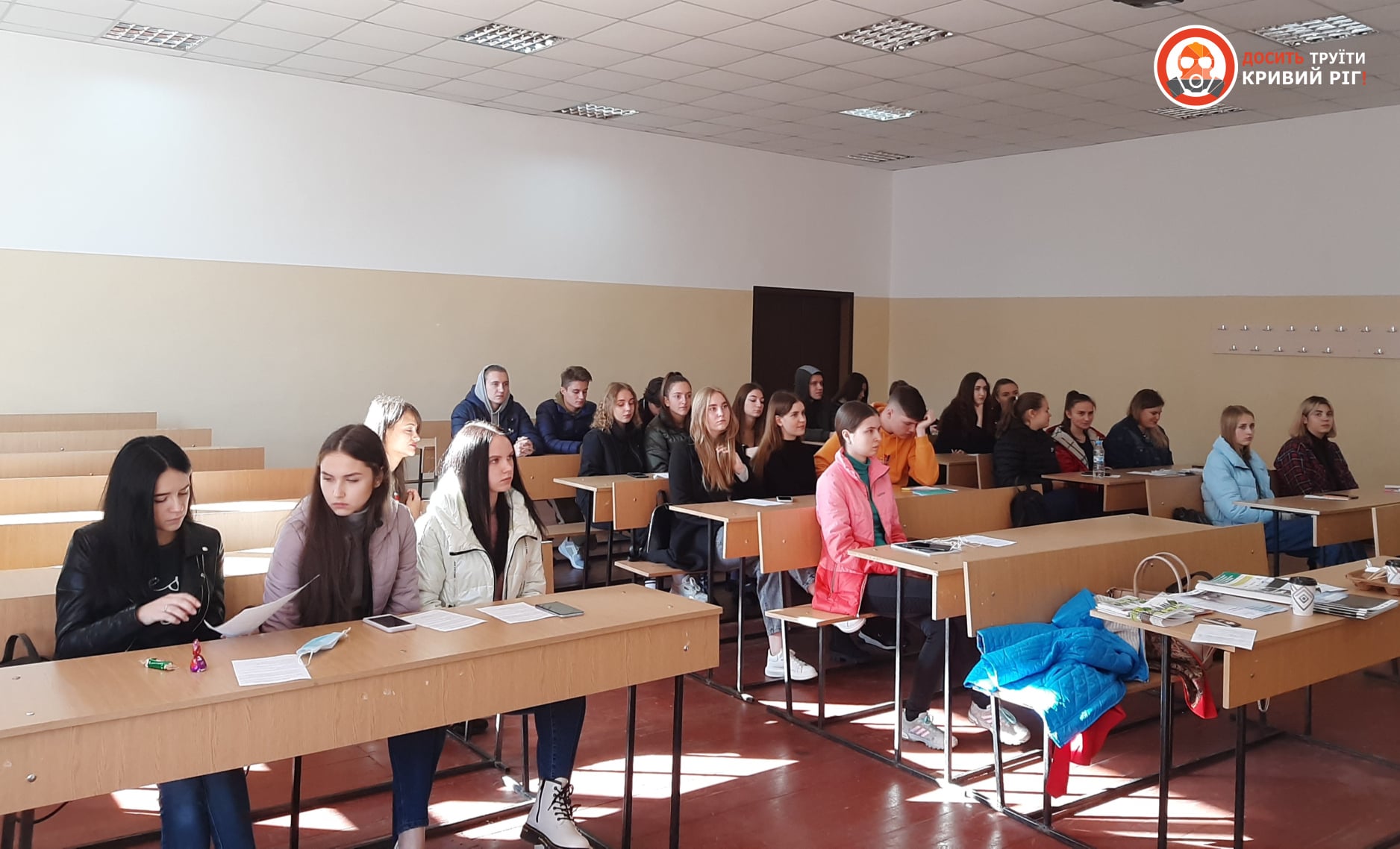 Семінар для студентів Донецького Університету ім. Тугана-Барановського про вплив на екологічні рішення