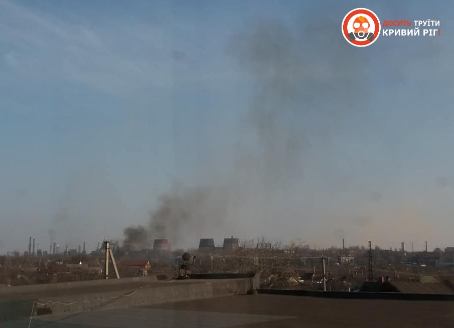 «АрселорМіттал Кривий Ріг» хоче продовжити роботу коксових батарей (КБ) №1 та 2 та здійснювати викиди вище встановлених технологічних нормативів