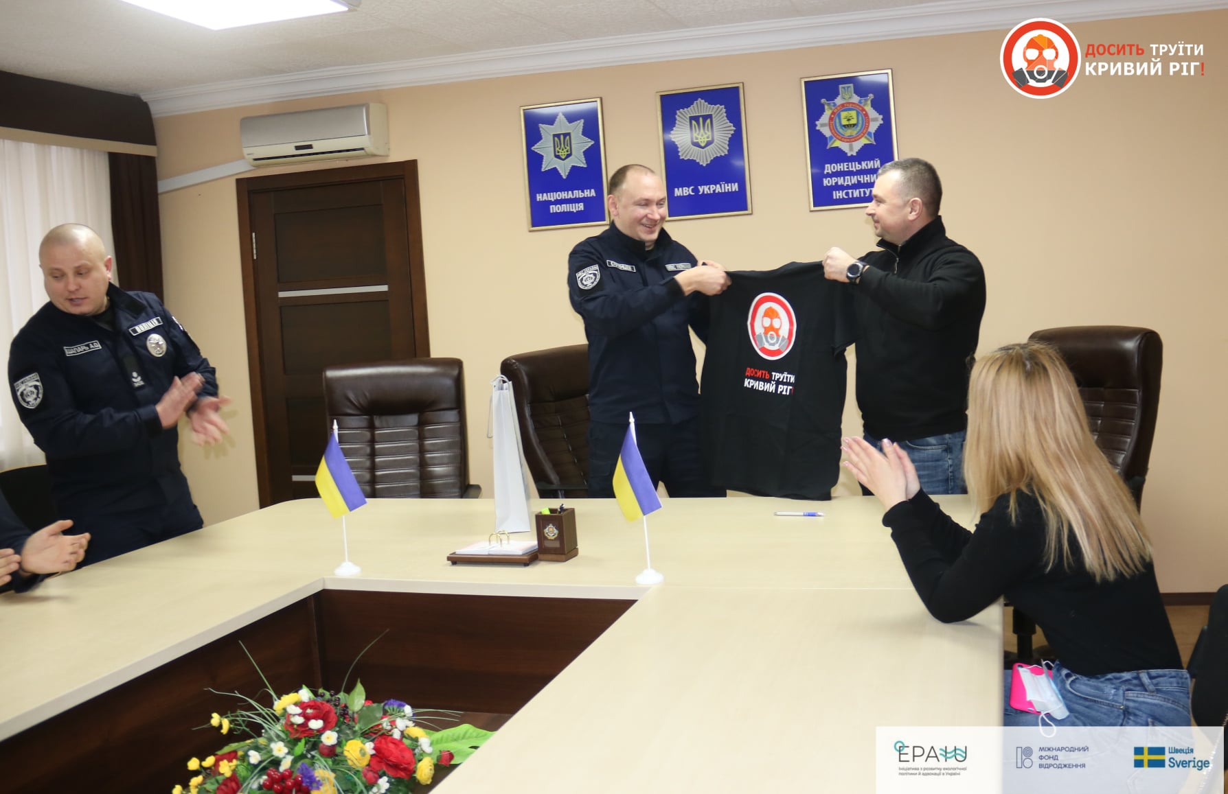 «ДТКР» підписали меморандум про співпрацю з Донецьким юридичним інститутом МВС України