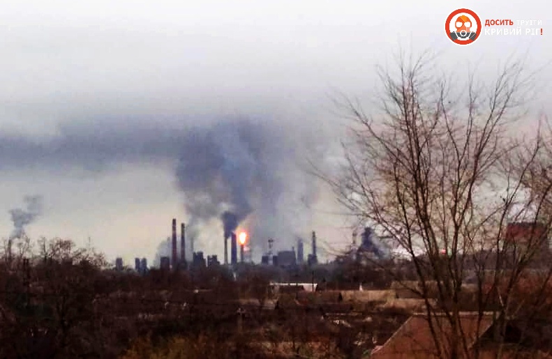 «Досить труїти Кривий Ріг» пропонує контролювати об’єми викидів при настанні несприятливих погодних умов