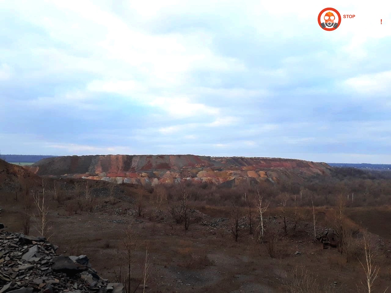 «Центральний ГЗК» повинен вивчити можливості рекультивації порушених земель та провальних воронок перед отриманням висновку з ОВД для розширення відвалу