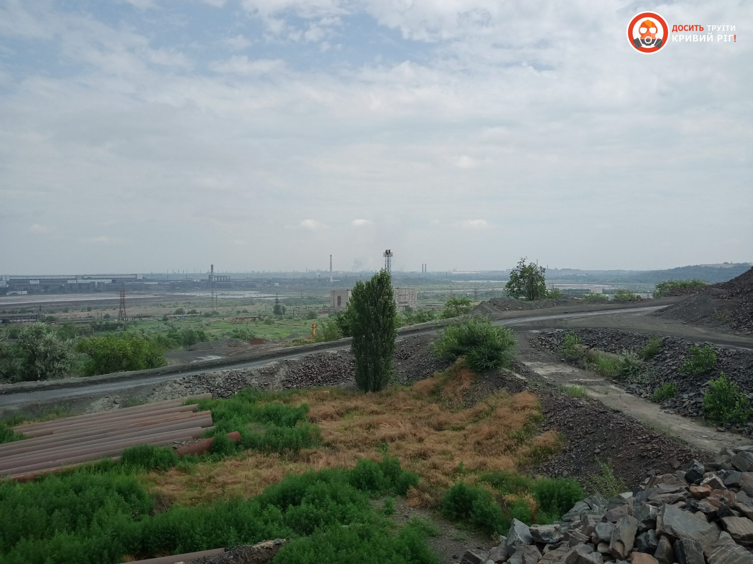 Продовжуємо роботу у комісії з пилопригнічення на «Південному ГЗК»