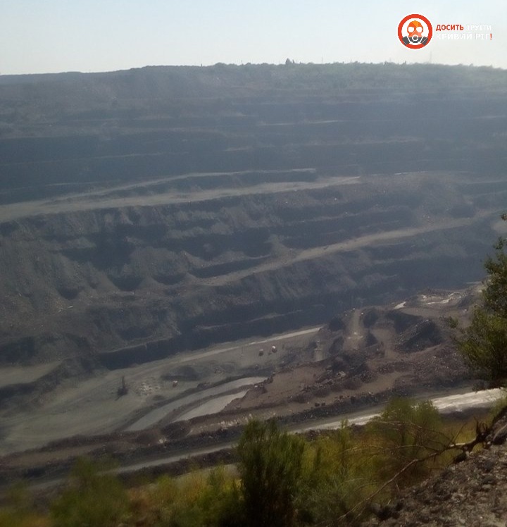 Маніпуляції зі строками закриття відвалів помітили фахівці «ДТКР» у черговому звіті з ОВД