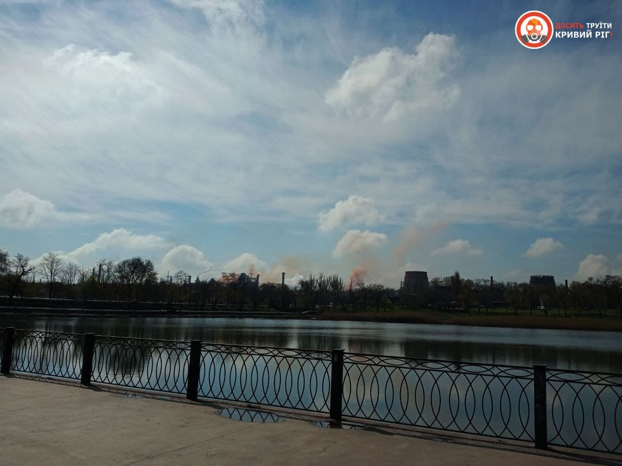 Сім тисяч гривень штрафів нарахували «АМКР» за порушення, які виявили на позаплановій перевірці у липні