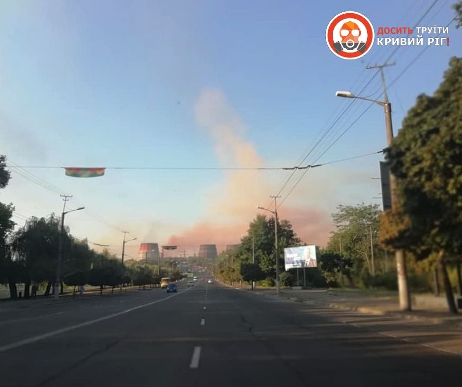Вимогу «ДТКР» про вловлювання рудих викидів над конвертерним цехом «Арселор Міттал Кривий Ріг» врахували у Міністерстві