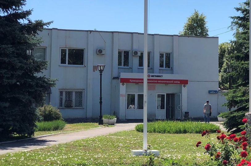 Чи змінилося останнім часом повітря біля заводу «КРМЗ» у Кривому Розі?