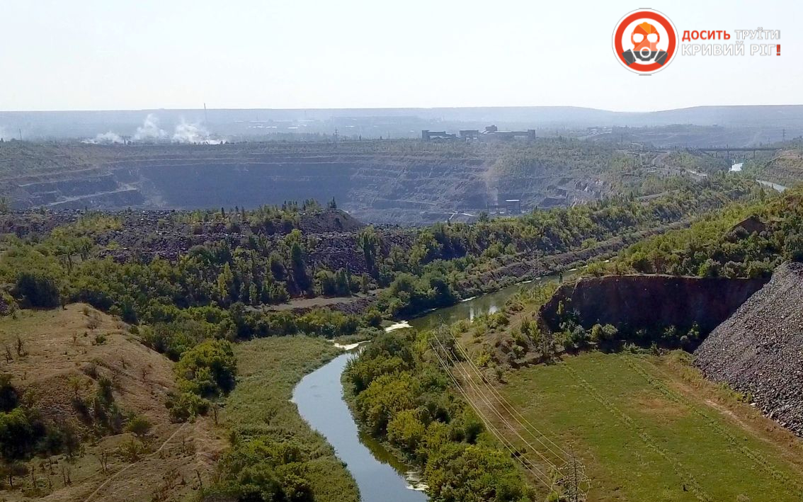 Зауваження «Досить труїти Кривий Ріг» врахували у Міністерстві: маніпуляції з термінами закриття відвалів не пройшли