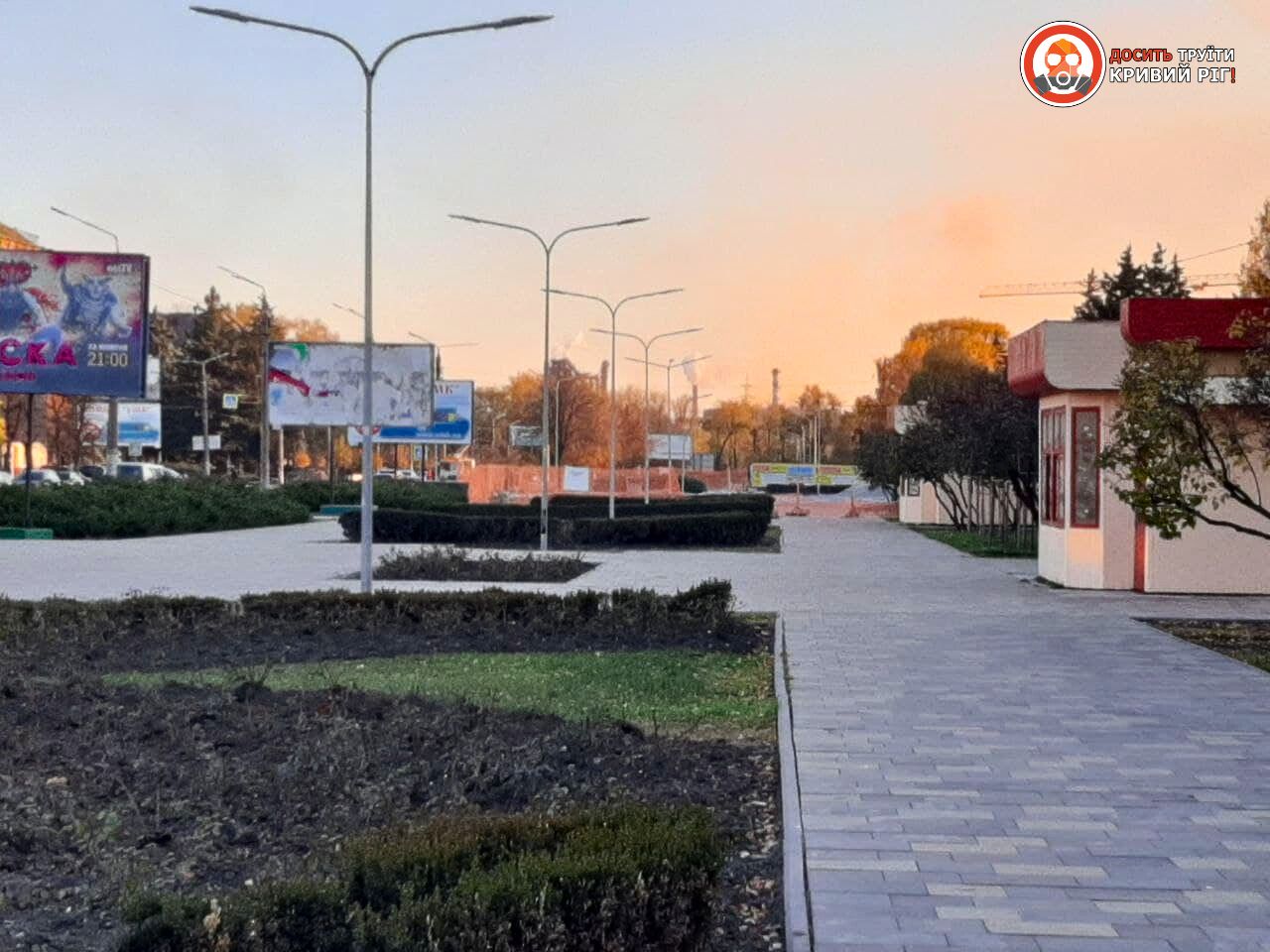 Низку пропозицій ГС «Досить труїти Кривий Ріг» врахували у новому законопроєкті. Та чи цього достатньо, аби зміст документу відповідав його назві, поділилися фахівці спілки