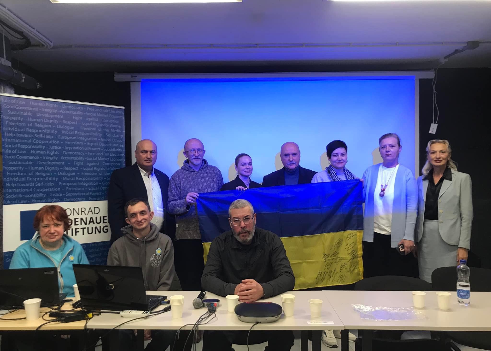 Сьомий безпековий форум в Харкові